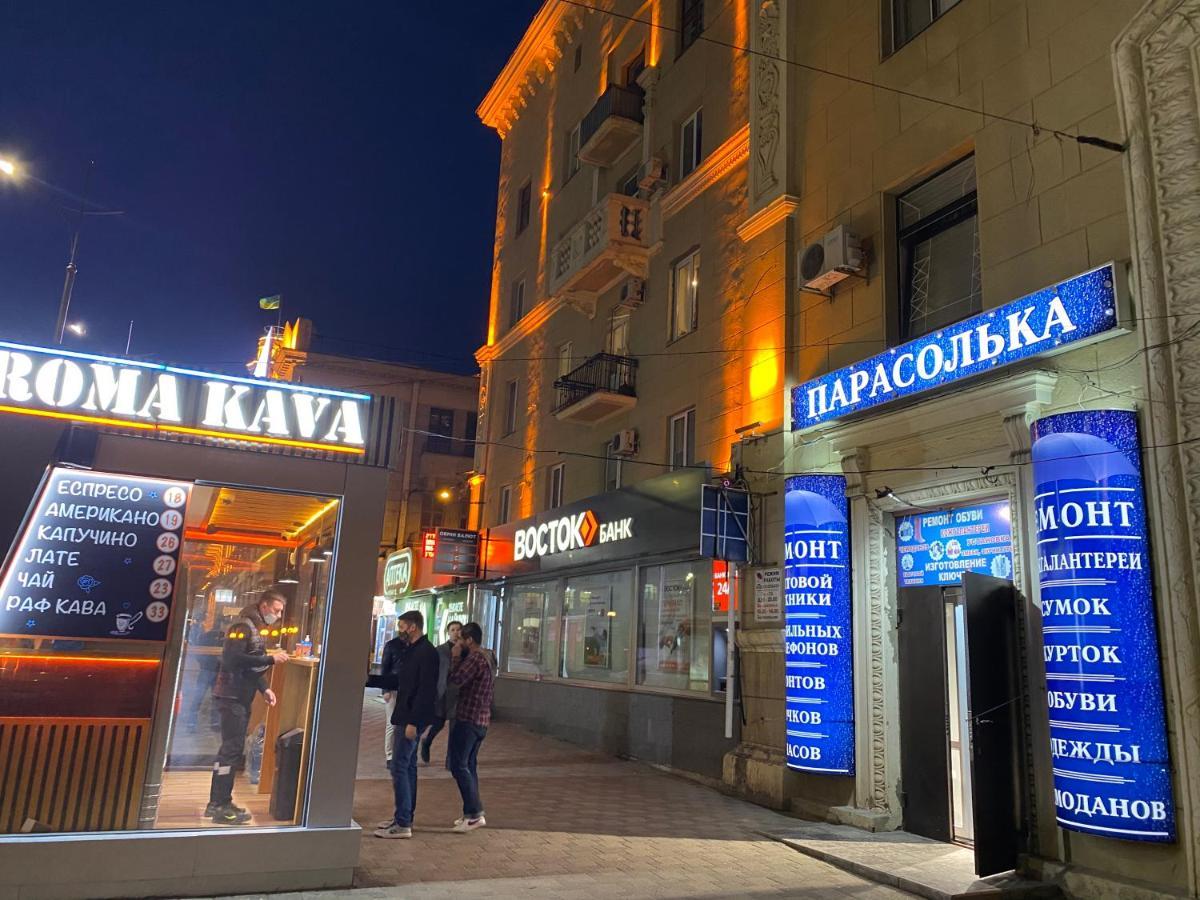 New Luxury Apartment In The Center On Konstitution Square Charkov Buitenkant foto