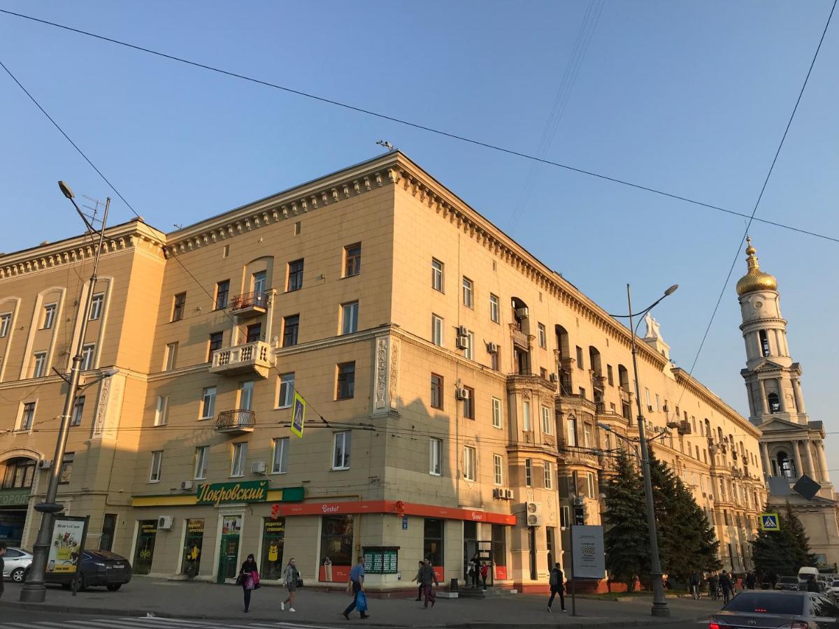 New Luxury Apartment In The Center On Konstitution Square Charkov Buitenkant foto