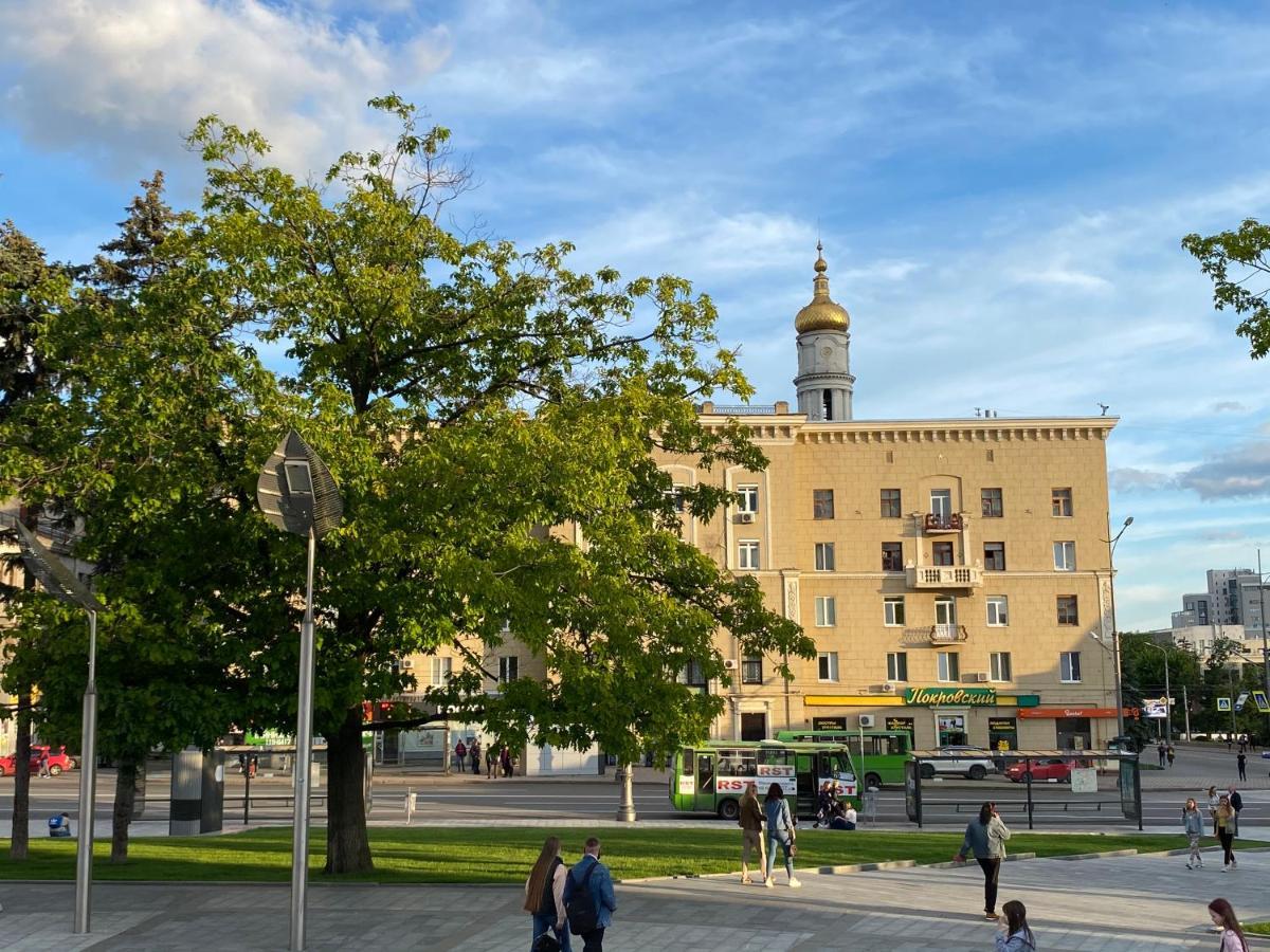 New Luxury Apartment In The Center On Konstitution Square Charkov Buitenkant foto